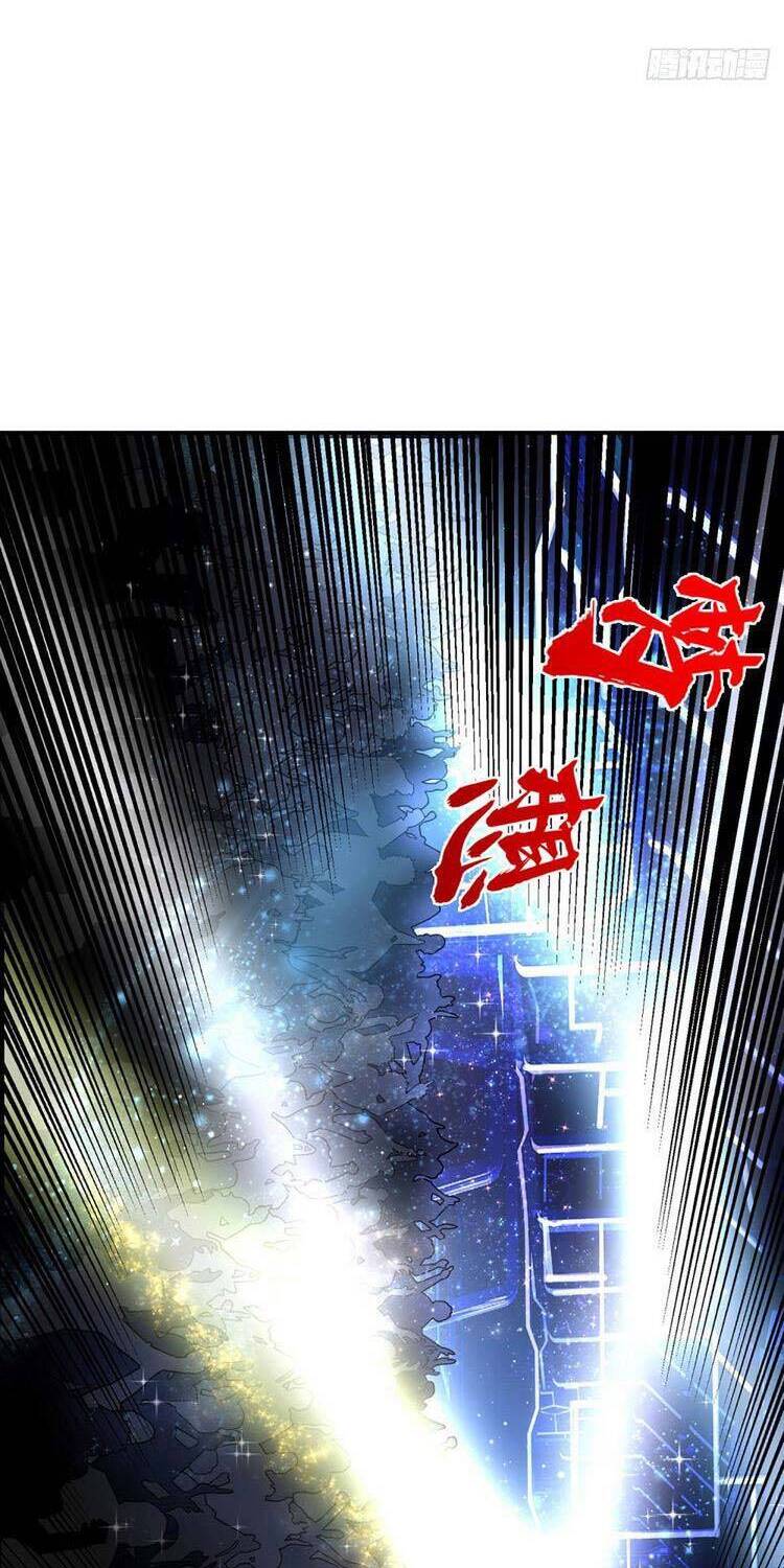 Ta Chẳng Làm Gì Cũng Vô Địch Chapter 55 - Trang 16