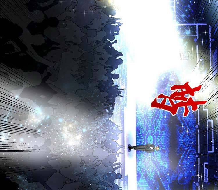Ta Chẳng Làm Gì Cũng Vô Địch Chapter 55 - Trang 17