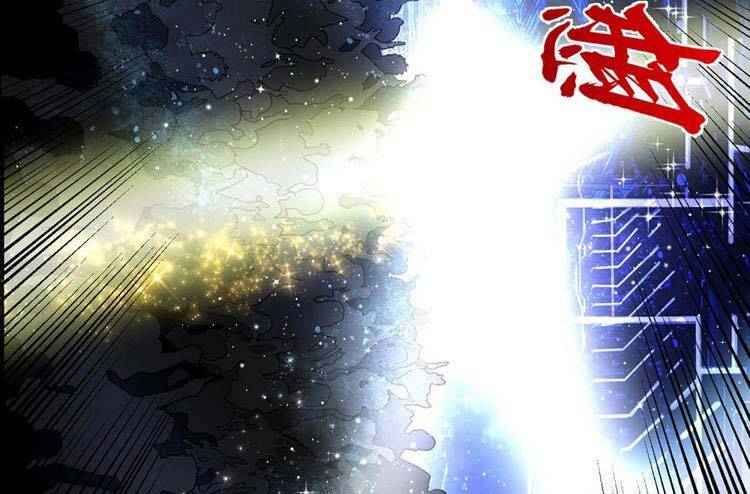 Ta Chẳng Làm Gì Cũng Vô Địch Chapter 55 - Trang 18