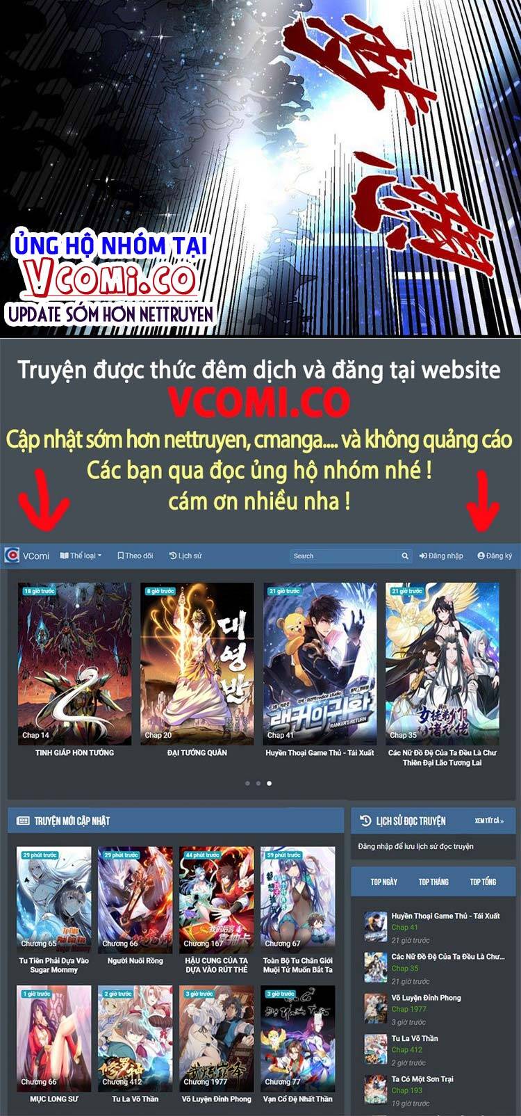 Ta Chẳng Làm Gì Cũng Vô Địch Chapter 55 - Trang 19