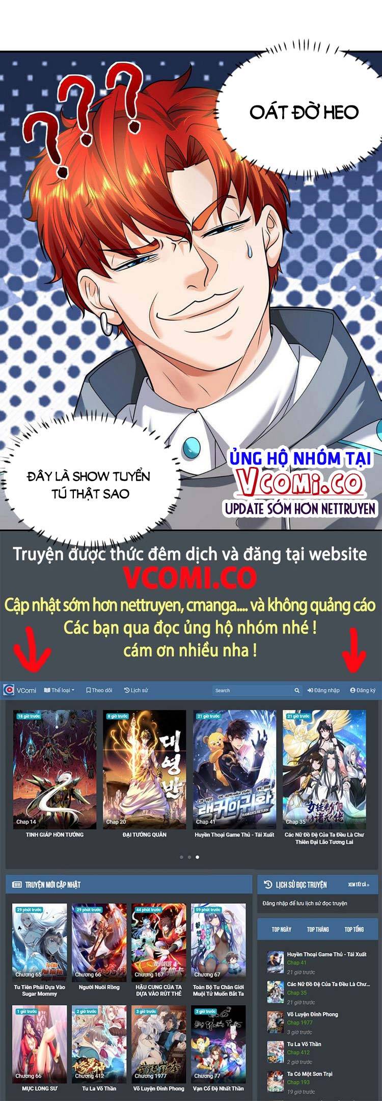 Ta Chẳng Làm Gì Cũng Vô Địch Chapter 56 - Trang 22