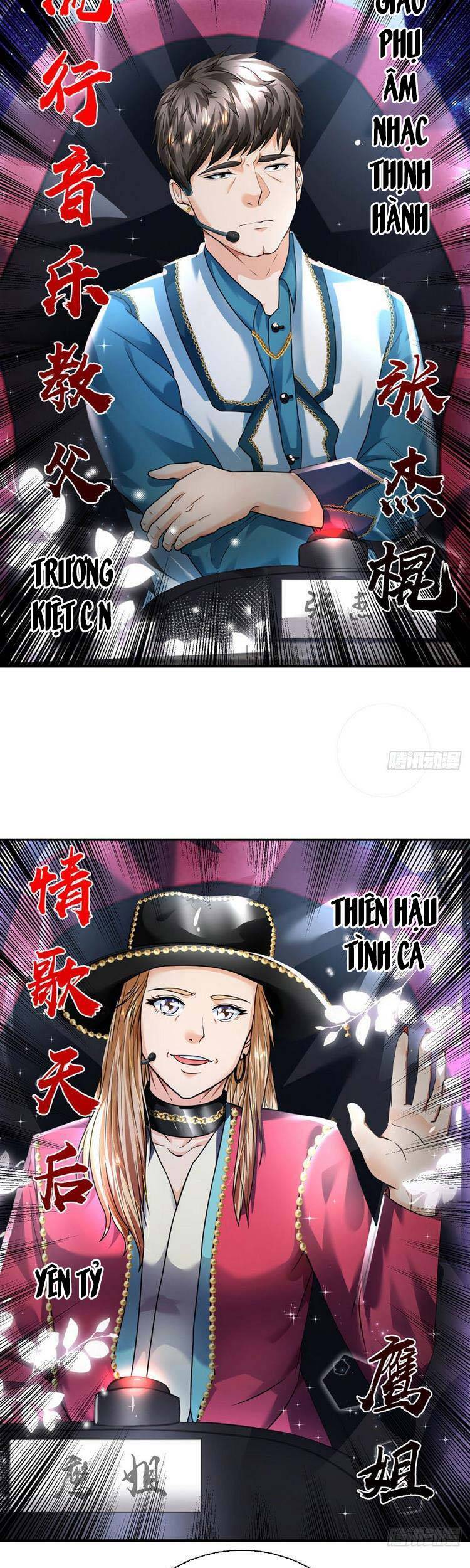 Ta Chẳng Làm Gì Cũng Vô Địch Chapter 56 - Trang 5