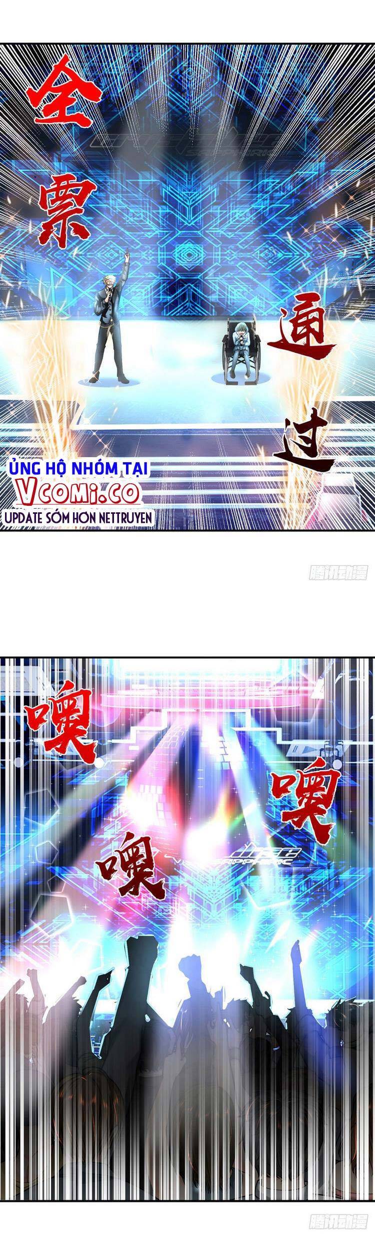 Ta Chẳng Làm Gì Cũng Vô Địch Chapter 57 - Trang 1