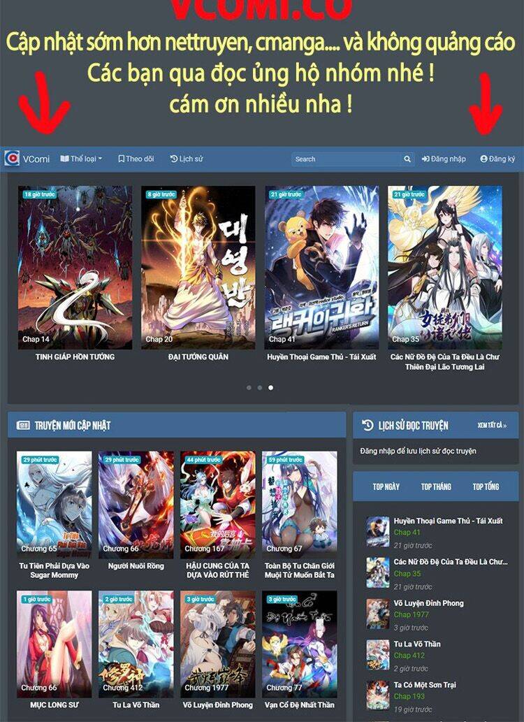 Ta Chẳng Làm Gì Cũng Vô Địch Chapter 8 - Trang 19