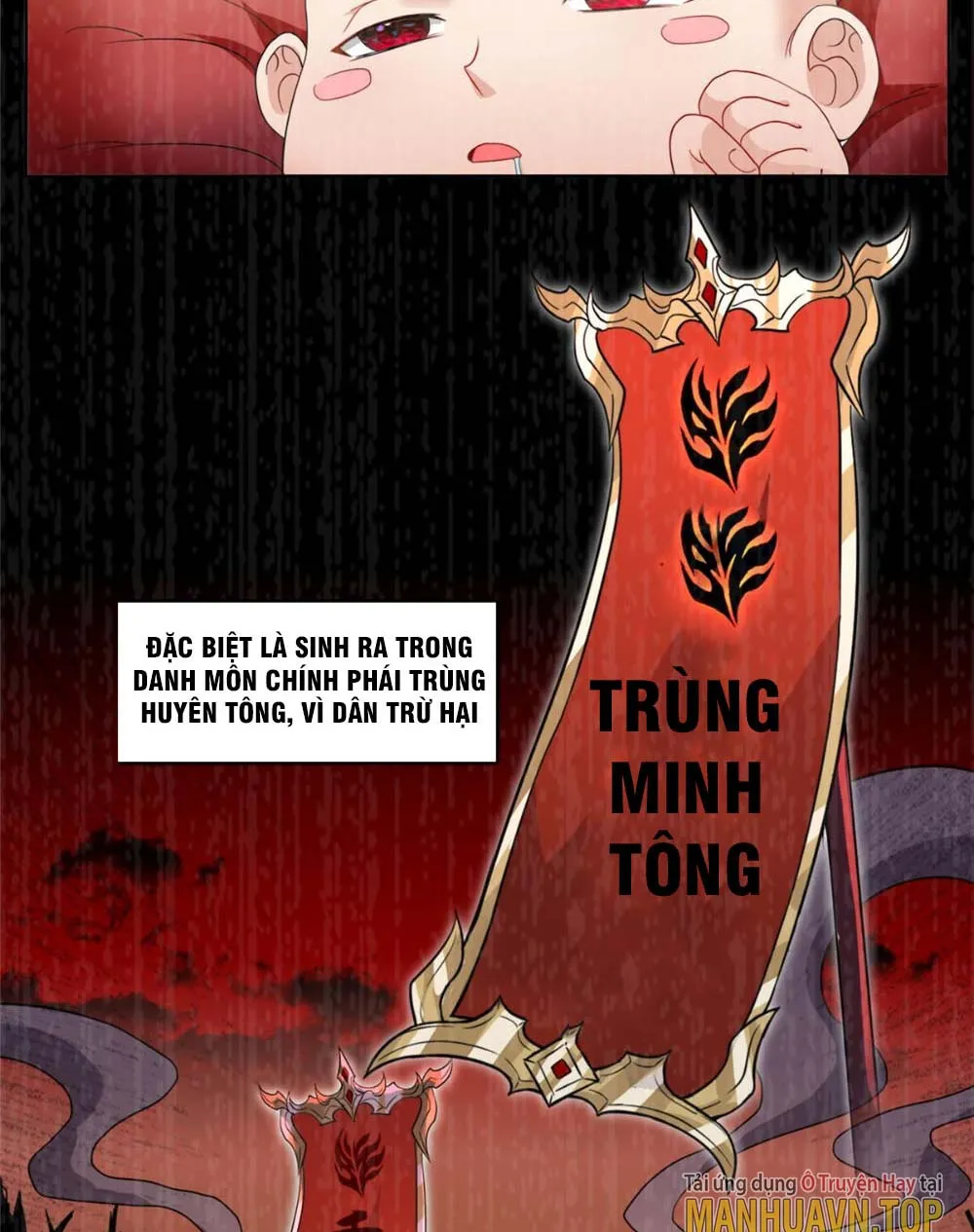 Ta Chỉ Muốn An Tĩnh Lặng Lẽ Tu Luyện Chapter 1 - Trang 10