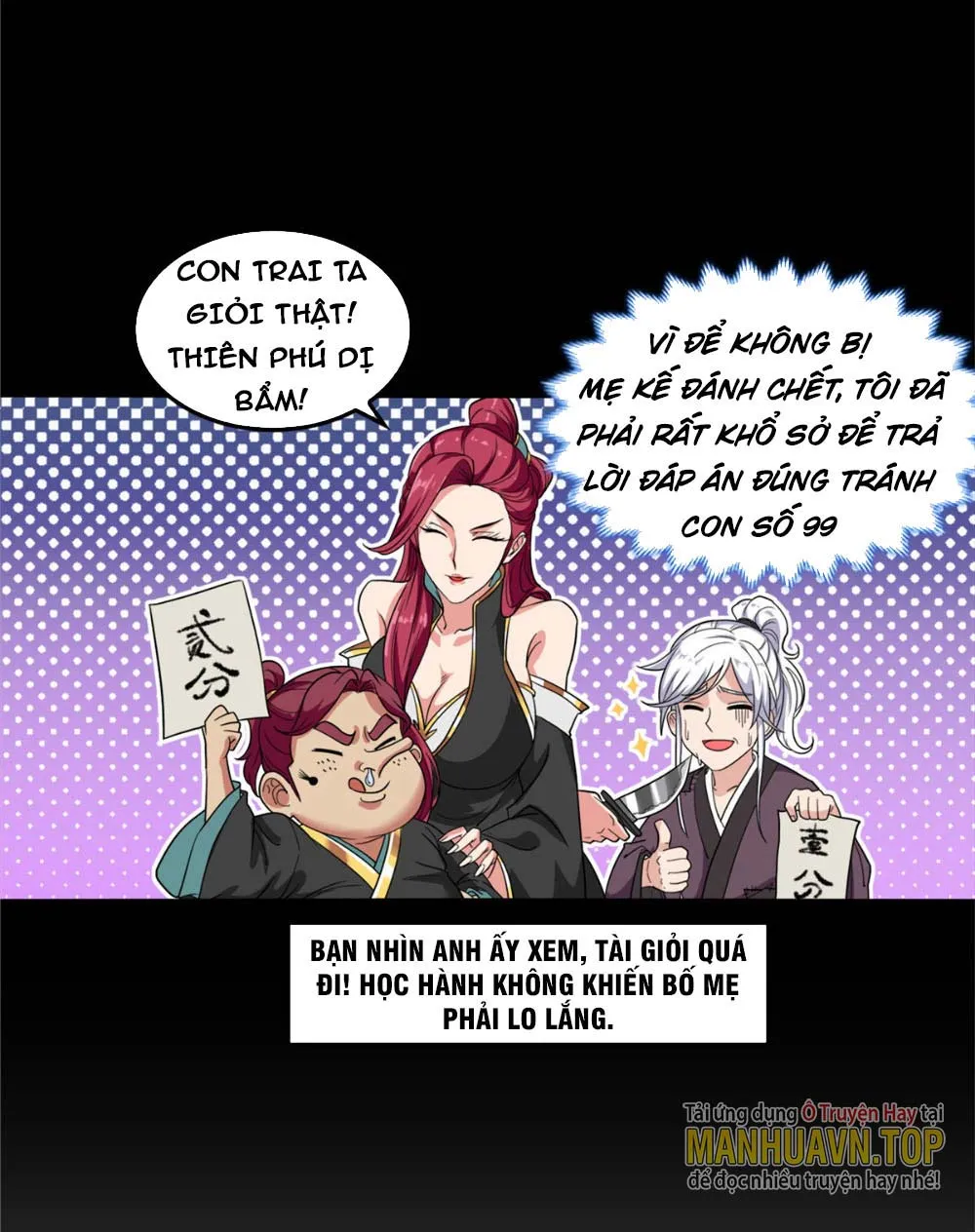 Ta Chỉ Muốn An Tĩnh Lặng Lẽ Tu Luyện Chapter 1 - Trang 14