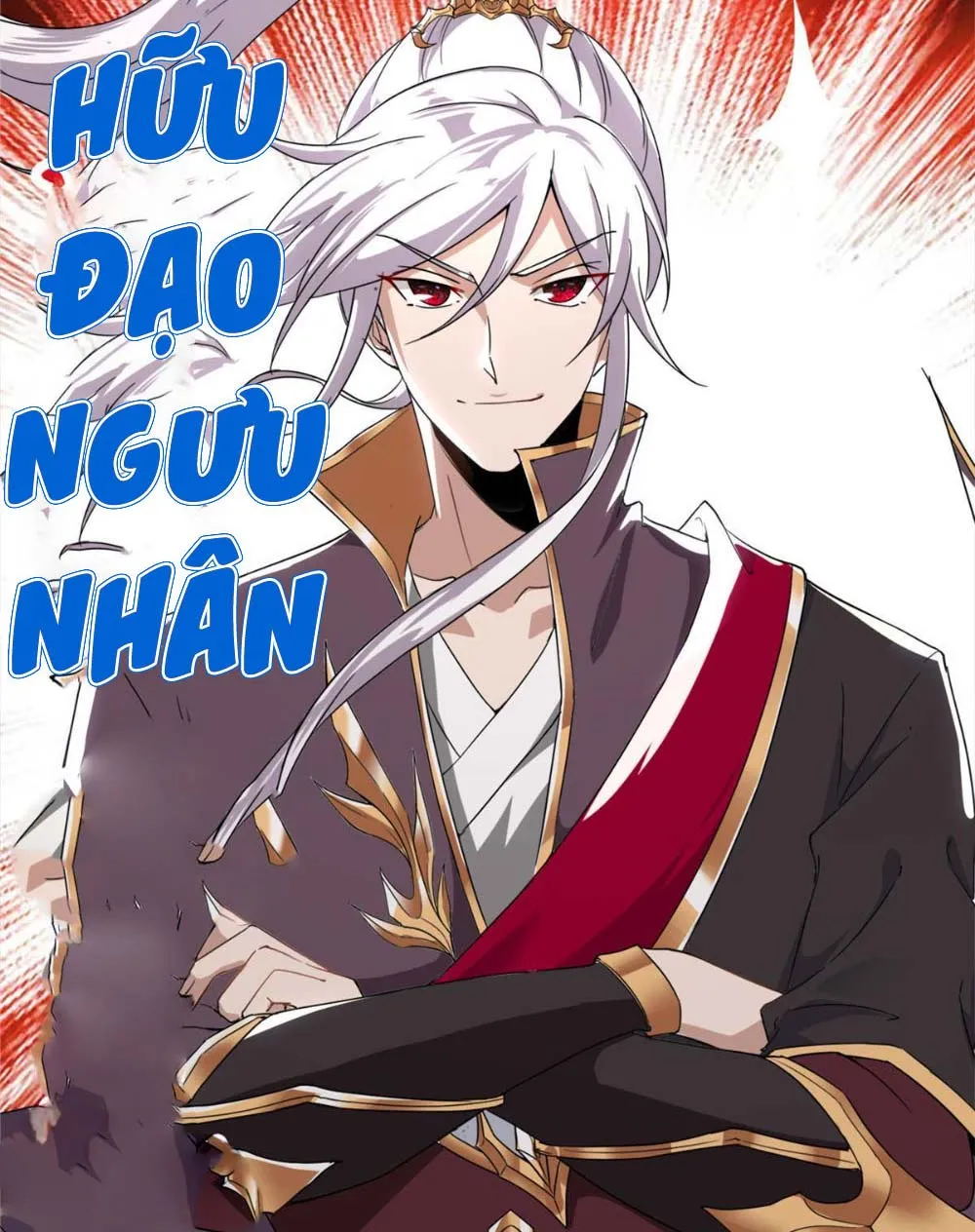 Ta Chỉ Muốn An Tĩnh Lặng Lẽ Tu Luyện Chapter 1 - Trang 17