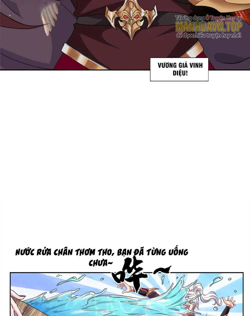Ta Chỉ Muốn An Tĩnh Lặng Lẽ Tu Luyện Chapter 1 - Trang 18