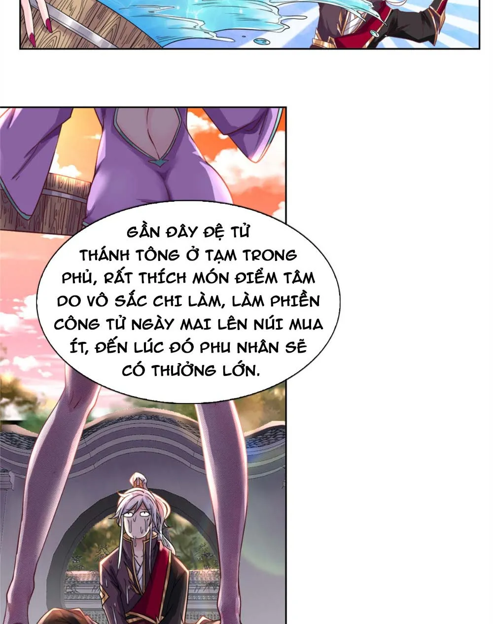 Ta Chỉ Muốn An Tĩnh Lặng Lẽ Tu Luyện Chapter 1 - Trang 19
