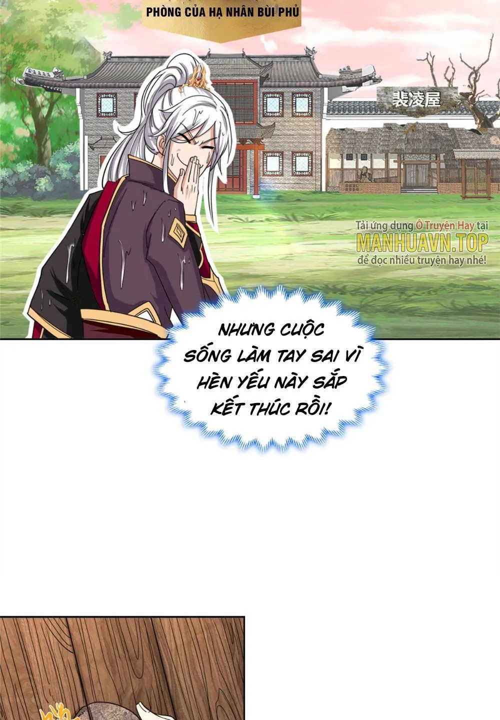 Ta Chỉ Muốn An Tĩnh Lặng Lẽ Tu Luyện Chapter 1 - Trang 22