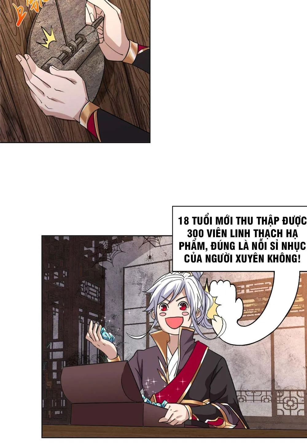 Ta Chỉ Muốn An Tĩnh Lặng Lẽ Tu Luyện Chapter 1 - Trang 23