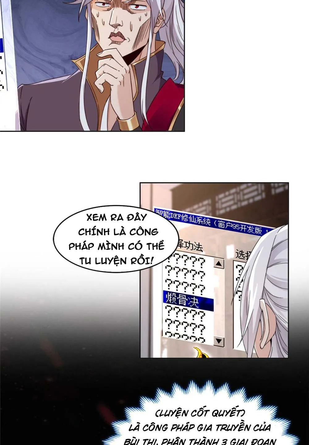 Ta Chỉ Muốn An Tĩnh Lặng Lẽ Tu Luyện Chapter 1 - Trang 29