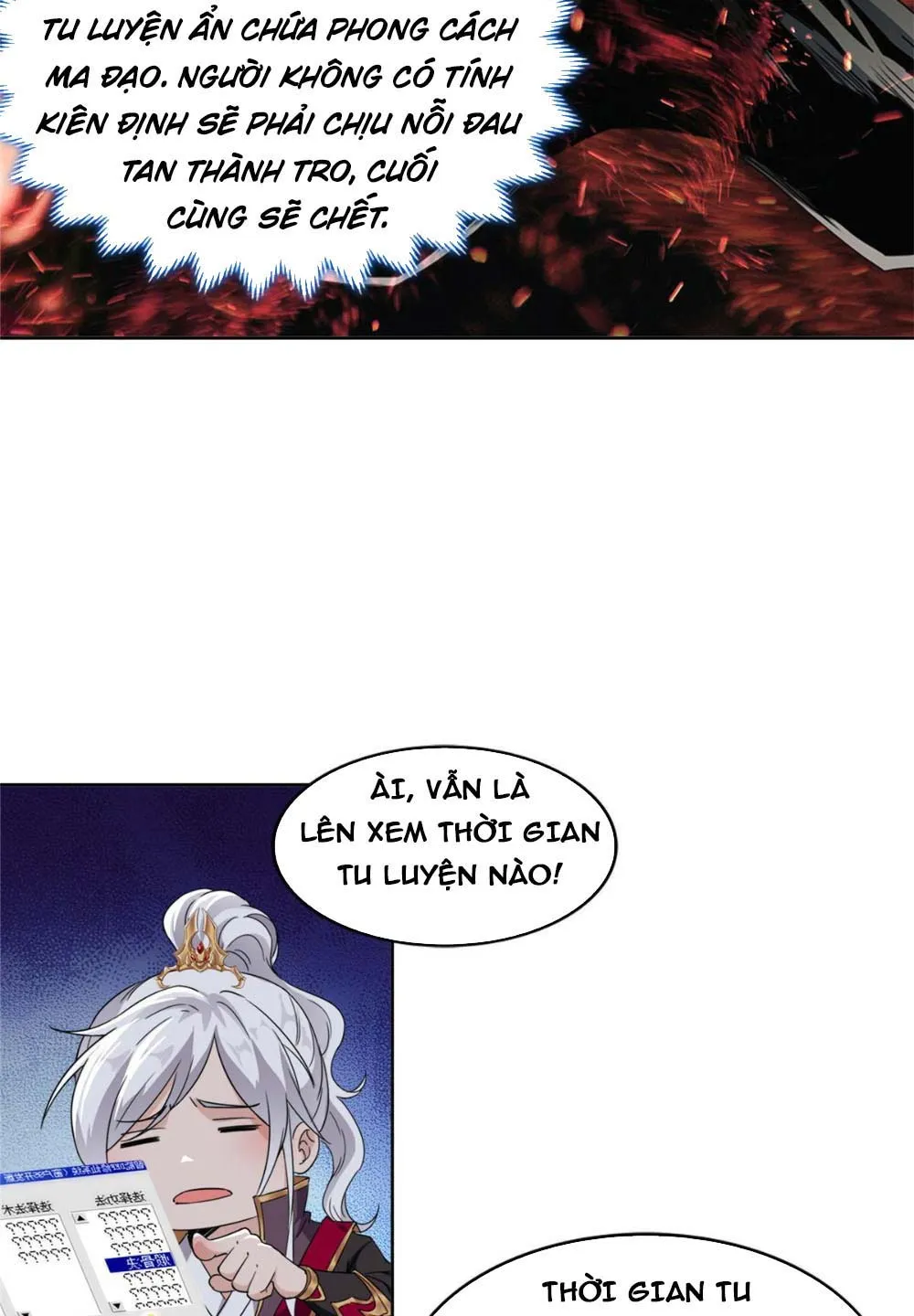 Ta Chỉ Muốn An Tĩnh Lặng Lẽ Tu Luyện Chapter 1 - Trang 31