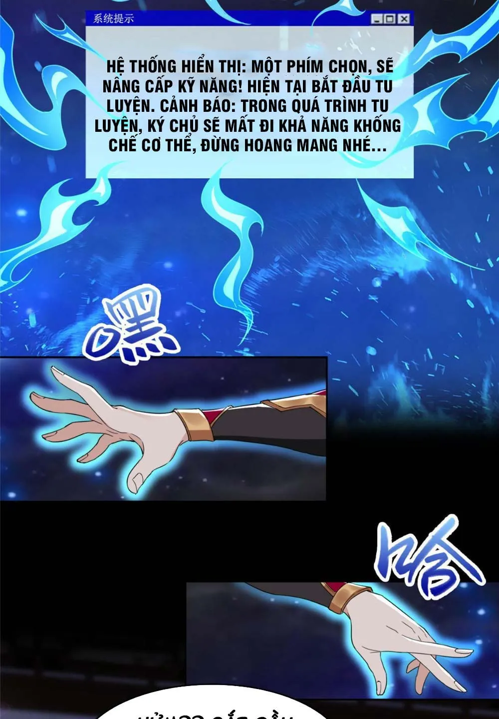 Ta Chỉ Muốn An Tĩnh Lặng Lẽ Tu Luyện Chapter 1 - Trang 35