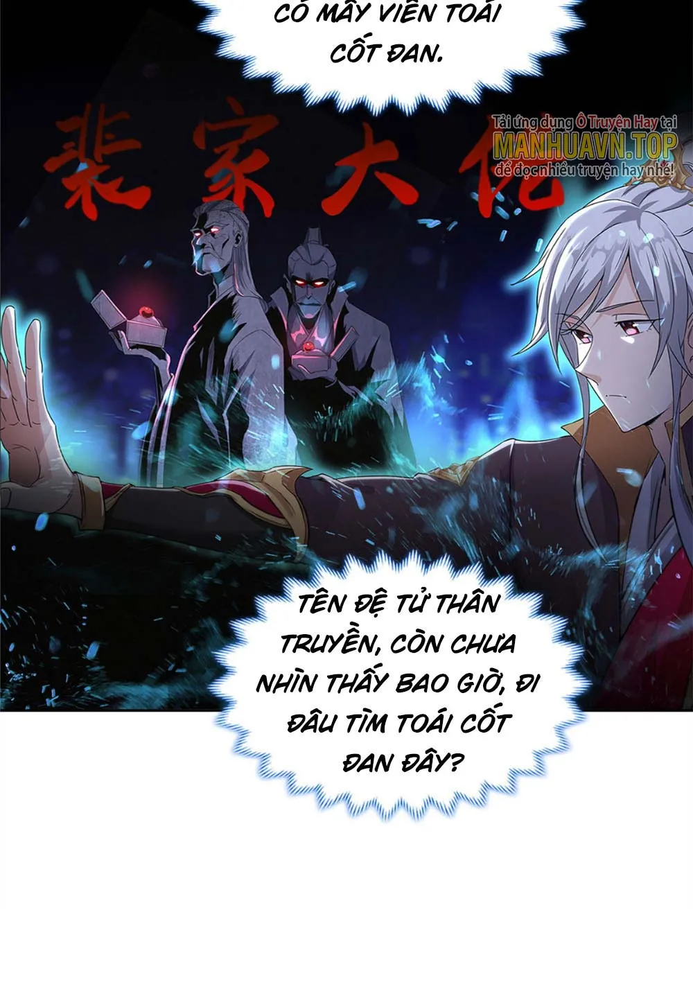 Ta Chỉ Muốn An Tĩnh Lặng Lẽ Tu Luyện Chapter 1 - Trang 40
