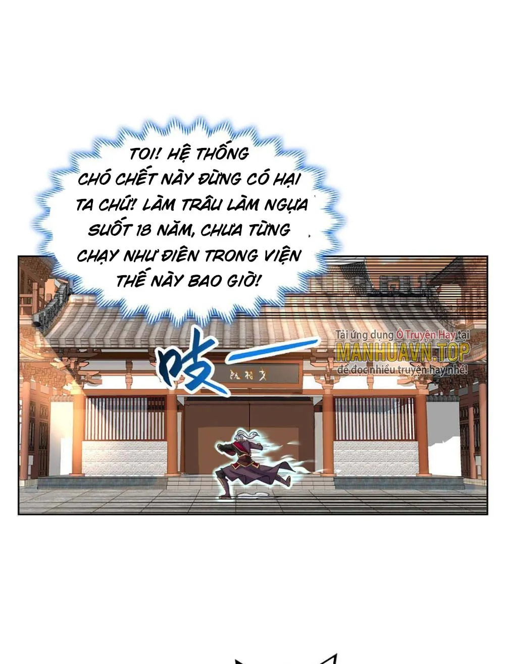 Ta Chỉ Muốn An Tĩnh Lặng Lẽ Tu Luyện Chapter 1 - Trang 44