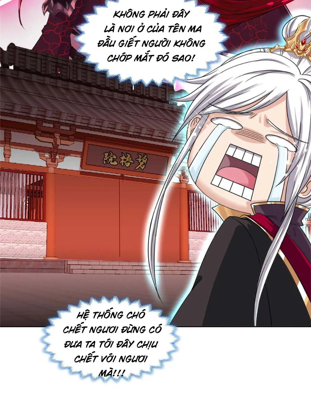 Ta Chỉ Muốn An Tĩnh Lặng Lẽ Tu Luyện Chapter 1 - Trang 46