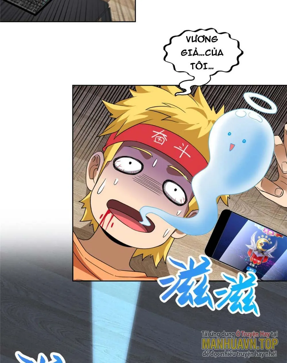 Ta Chỉ Muốn An Tĩnh Lặng Lẽ Tu Luyện Chapter 1 - Trang 6