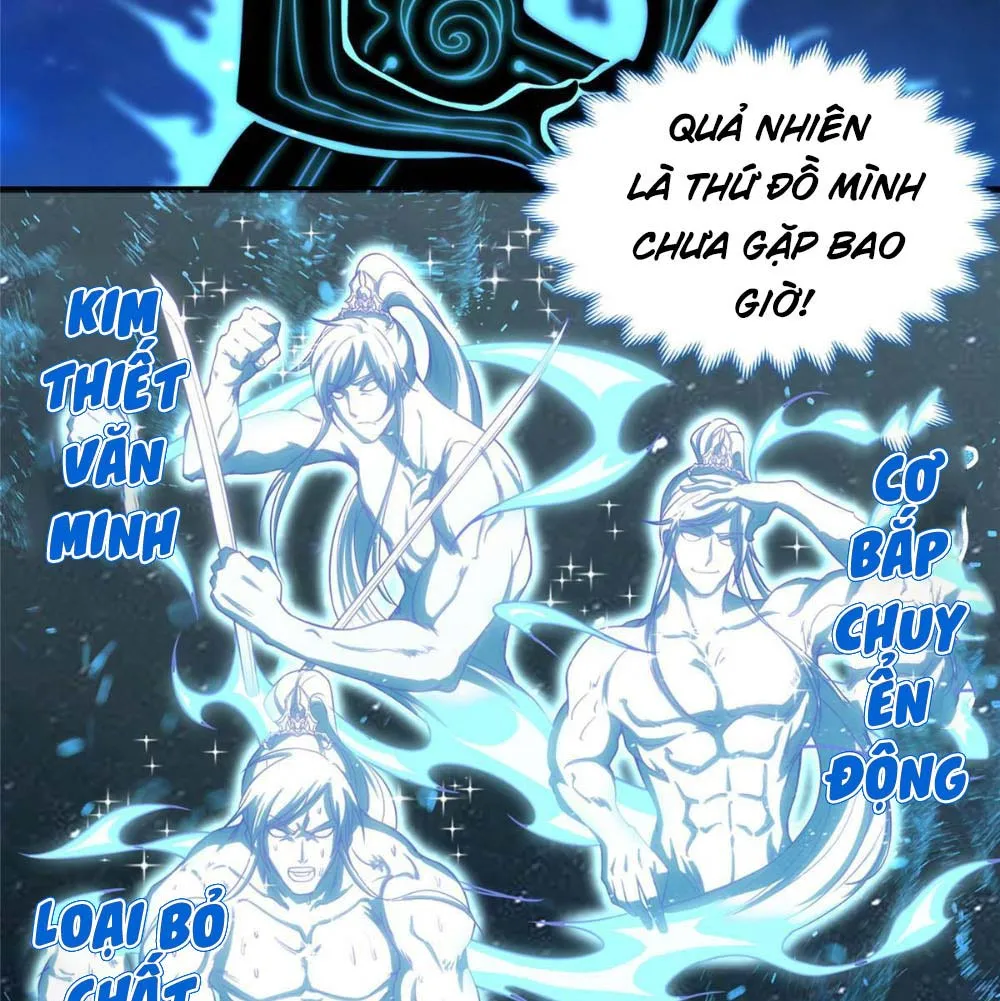 Ta Chỉ Muốn An Tĩnh Lặng Lẽ Tu Luyện Chapter 2 - Trang 25