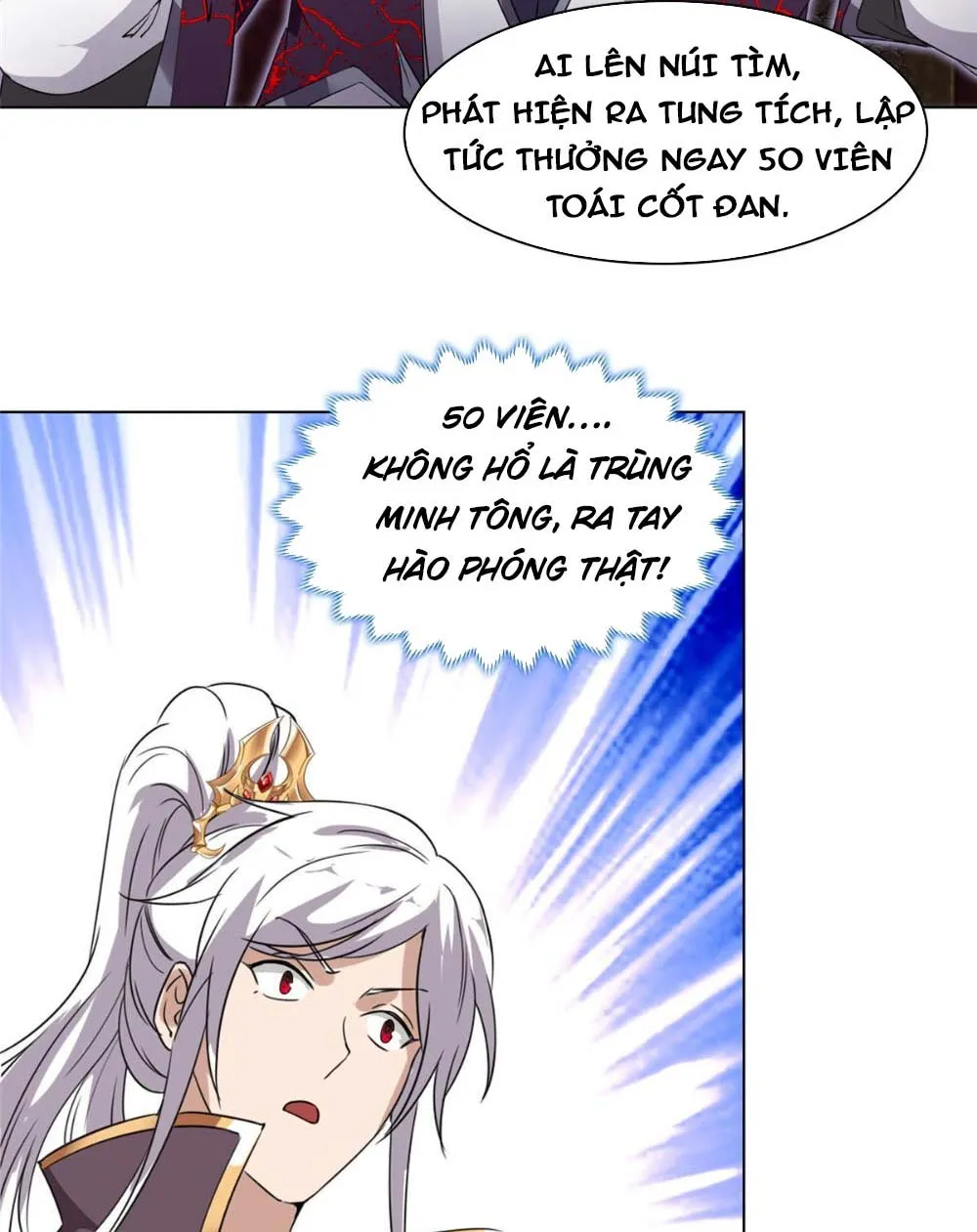 Ta Chỉ Muốn An Tĩnh Lặng Lẽ Tu Luyện Chapter 3 - Trang 14