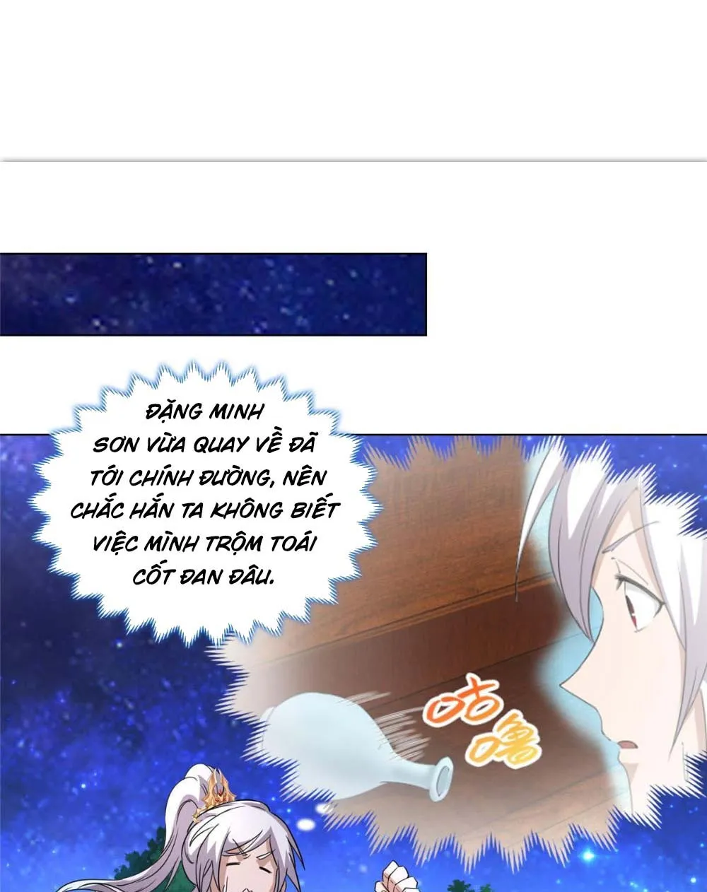 Ta Chỉ Muốn An Tĩnh Lặng Lẽ Tu Luyện Chapter 3 - Trang 6