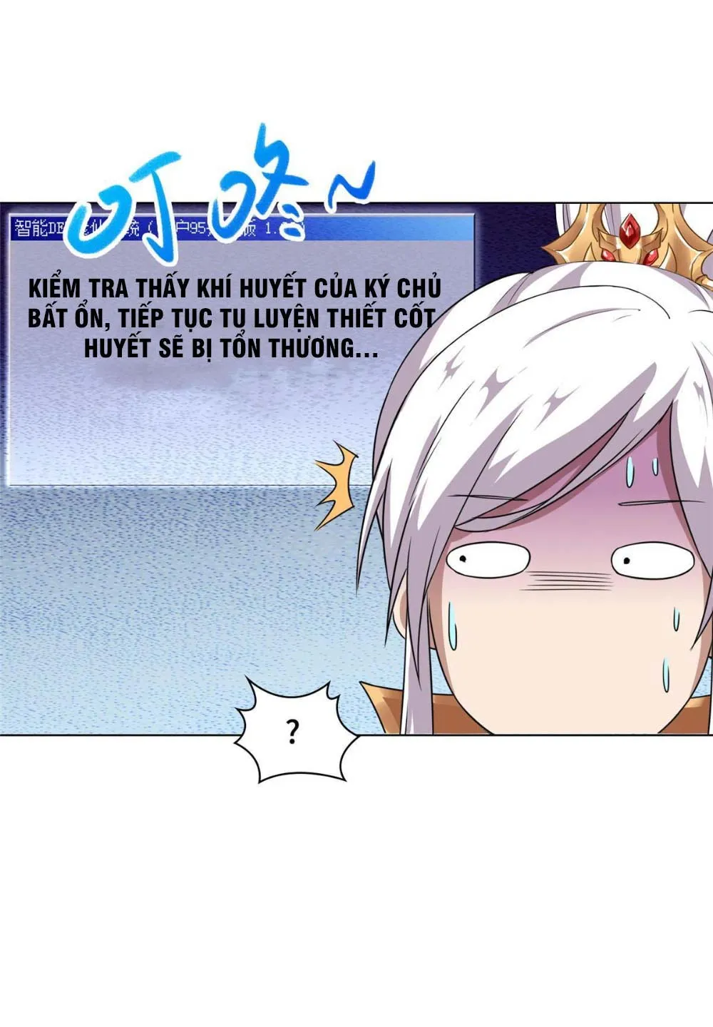 Ta Chỉ Muốn An Tĩnh Lặng Lẽ Tu Luyện Chapter 4 - Trang 25