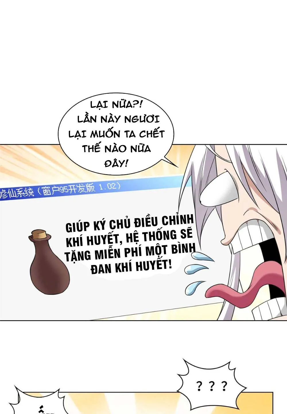 Ta Chỉ Muốn An Tĩnh Lặng Lẽ Tu Luyện Chapter 4 - Trang 26