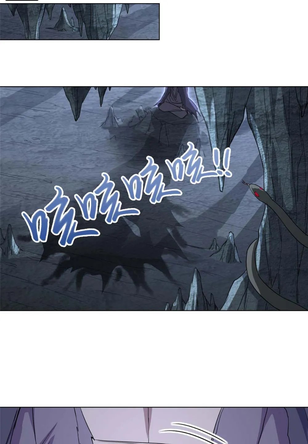 Ta Chỉ Muốn An Tĩnh Lặng Lẽ Tu Luyện Chapter 4 - Trang 29