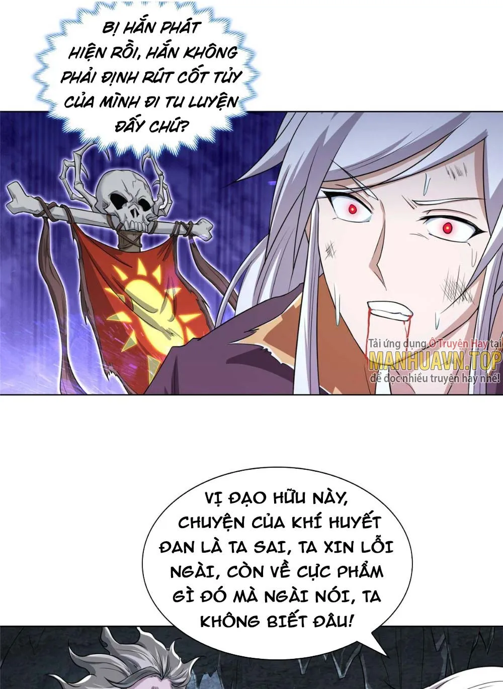 Ta Chỉ Muốn An Tĩnh Lặng Lẽ Tu Luyện Chapter 5 - Trang 22