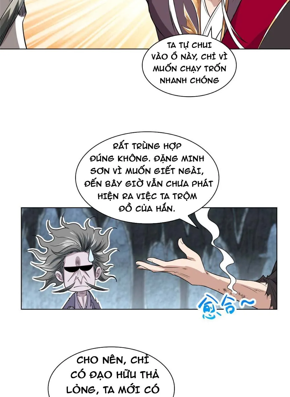 Ta Chỉ Muốn An Tĩnh Lặng Lẽ Tu Luyện Chapter 5 - Trang 33