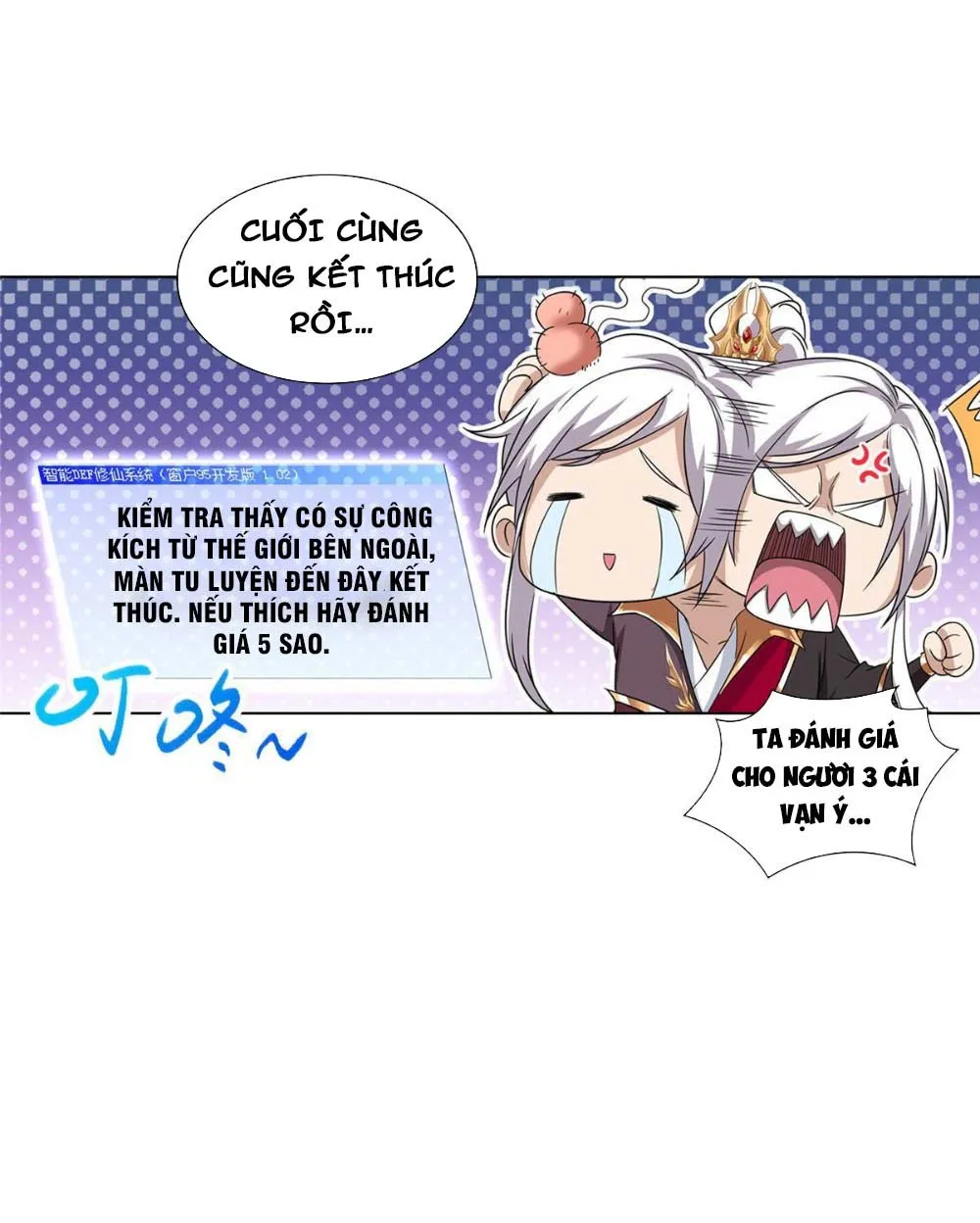 Ta Chỉ Muốn An Tĩnh Lặng Lẽ Tu Luyện Chapter 5 - Trang 6
