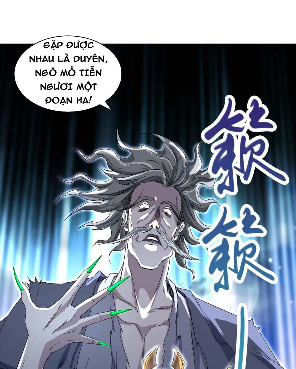 Ta Chỉ Muốn An Tĩnh Lặng Lẽ Tu Luyện Chapter 5 - Trang 7