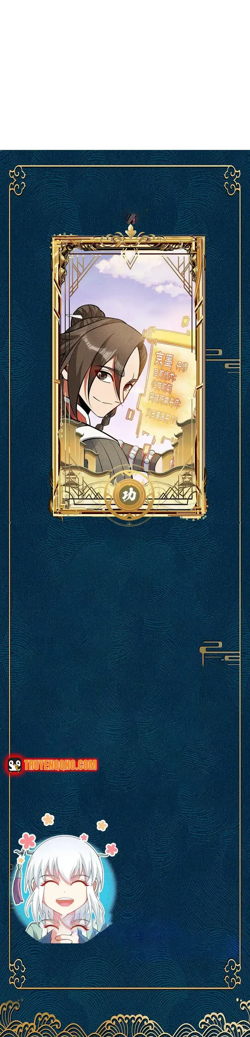 Ta Chỉ Muốn Luyện Đan, Nào Ngờ Phi Thăng Thành Thần Chapter 10 - Trang 16