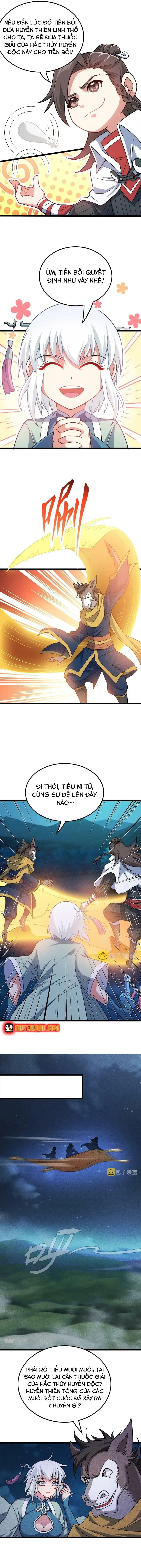 Ta Chỉ Muốn Luyện Đan, Nào Ngờ Phi Thăng Thành Thần Chapter 2 - Trang 11