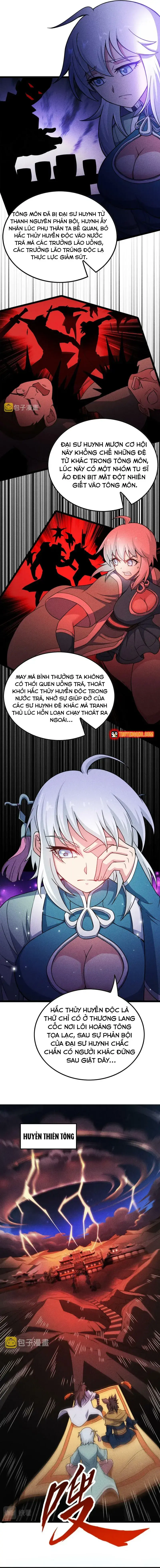 Ta Chỉ Muốn Luyện Đan, Nào Ngờ Phi Thăng Thành Thần Chapter 2 - Trang 12