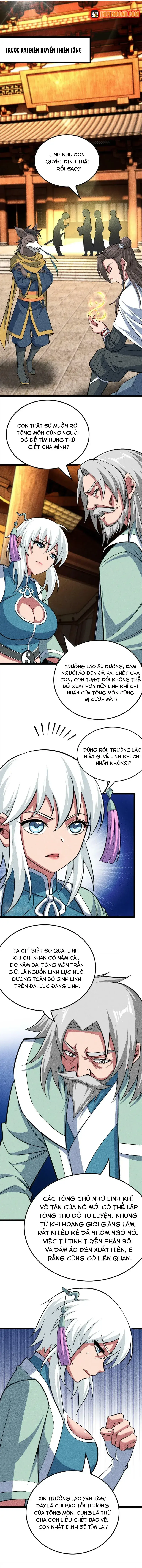 Ta Chỉ Muốn Luyện Đan, Nào Ngờ Phi Thăng Thành Thần Chapter 3 - Trang 13