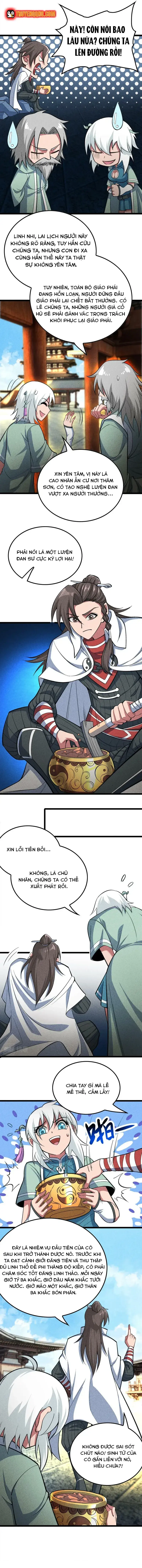 Ta Chỉ Muốn Luyện Đan, Nào Ngờ Phi Thăng Thành Thần Chapter 3 - Trang 14