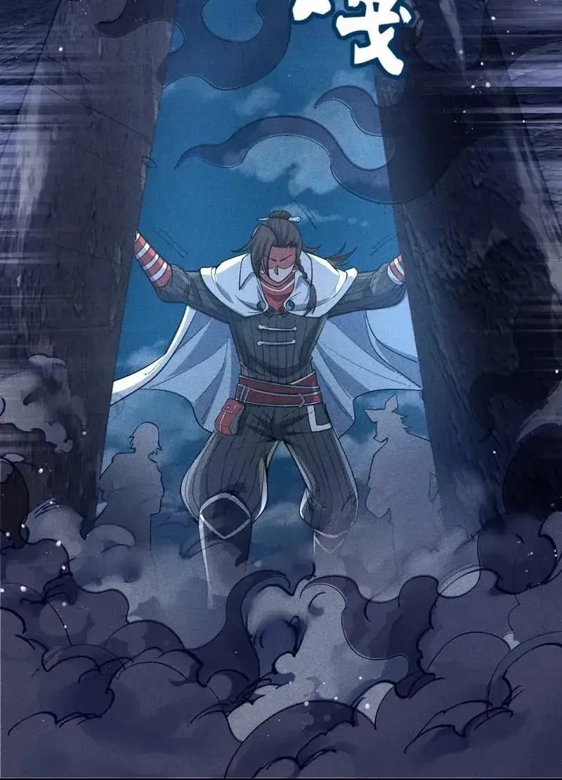 Ta Chỉ Muốn Luyện Đan, Nào Ngờ Phi Thăng Thành Thần Chapter 5 - Trang 10