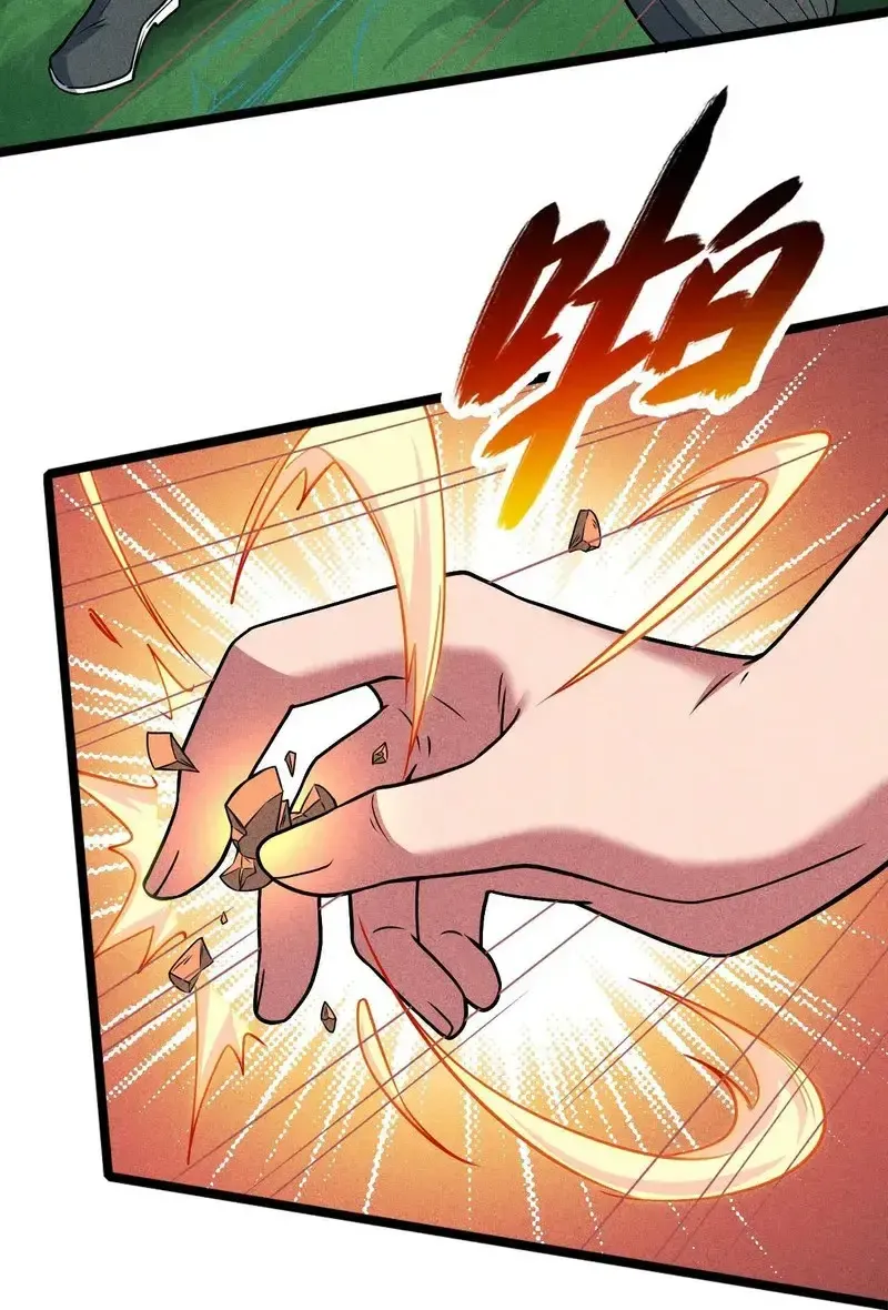 Ta Chỉ Muốn Luyện Đan, Nào Ngờ Phi Thăng Thành Thần Chapter 6 - Trang 10
