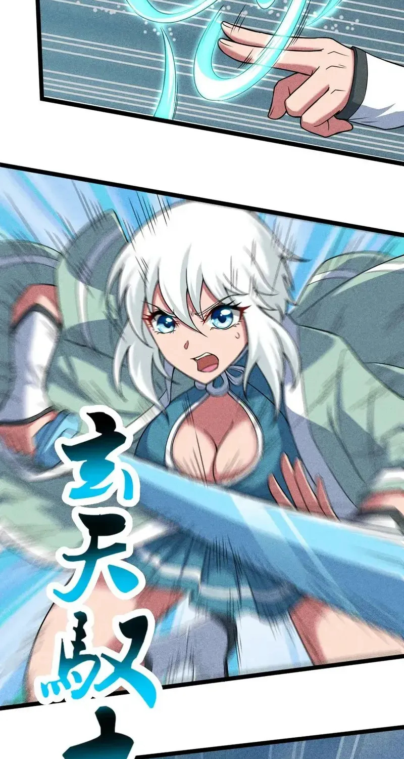 Ta Chỉ Muốn Luyện Đan, Nào Ngờ Phi Thăng Thành Thần Chapter 6 - Trang 31