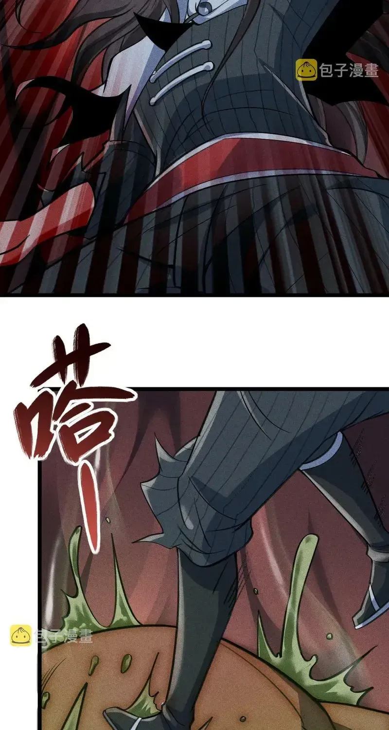 Ta Chỉ Muốn Luyện Đan, Nào Ngờ Phi Thăng Thành Thần Chapter 6 - Trang 45
