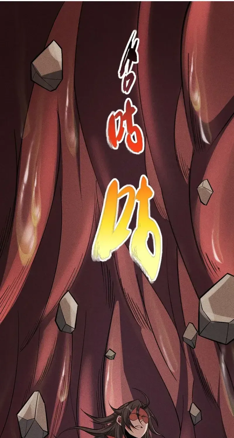 Ta Chỉ Muốn Luyện Đan, Nào Ngờ Phi Thăng Thành Thần Chapter 6 - Trang 47