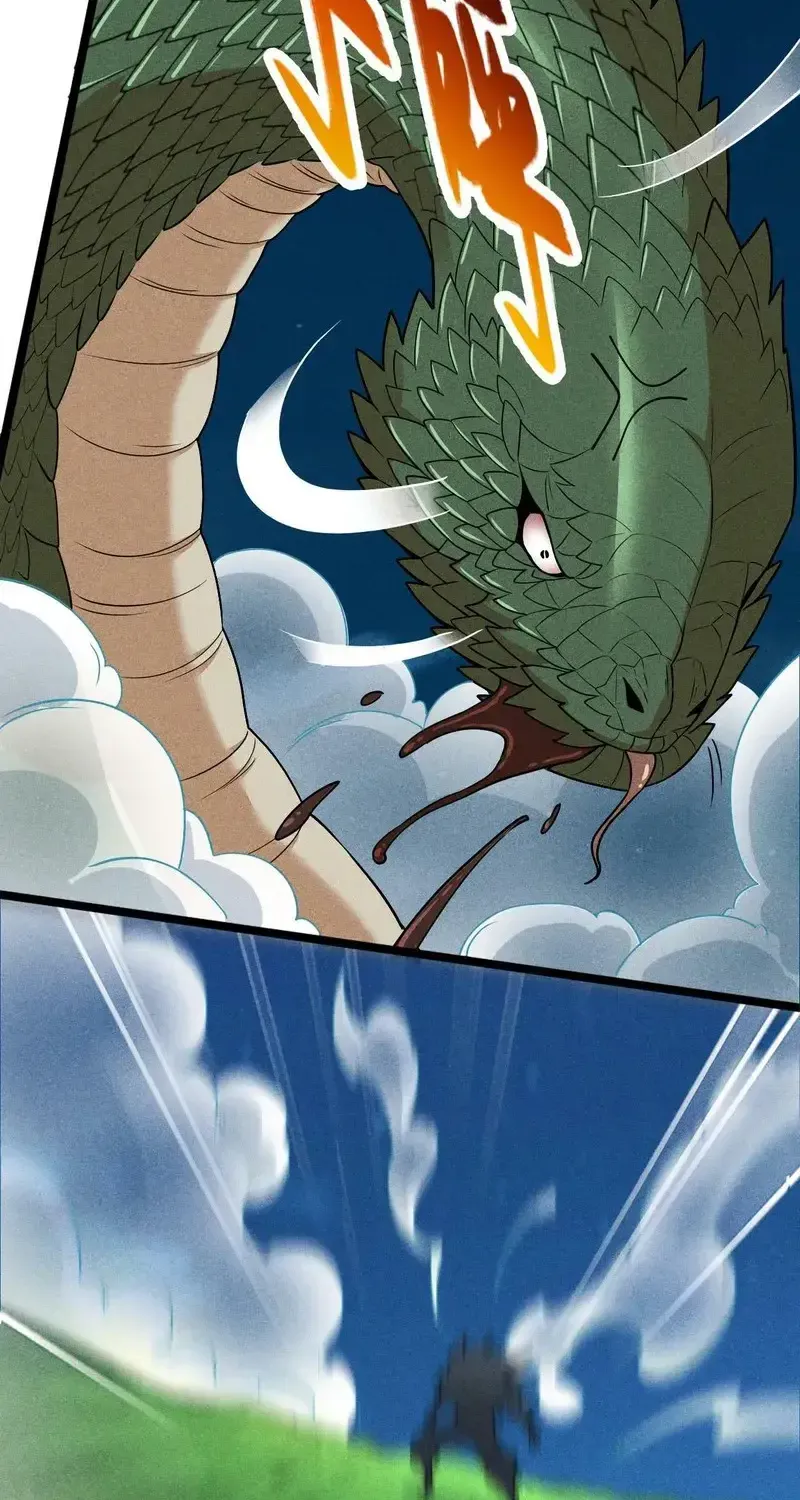 Ta Chỉ Muốn Luyện Đan, Nào Ngờ Phi Thăng Thành Thần Chapter 6 - Trang 7