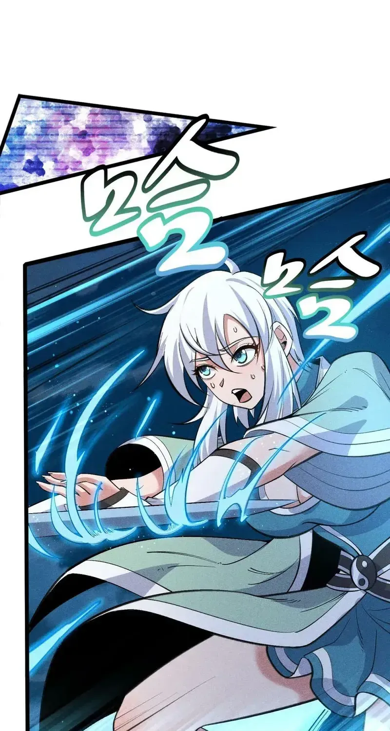 Ta Chỉ Muốn Luyện Đan, Nào Ngờ Phi Thăng Thành Thần Chapter 7 - Trang 17