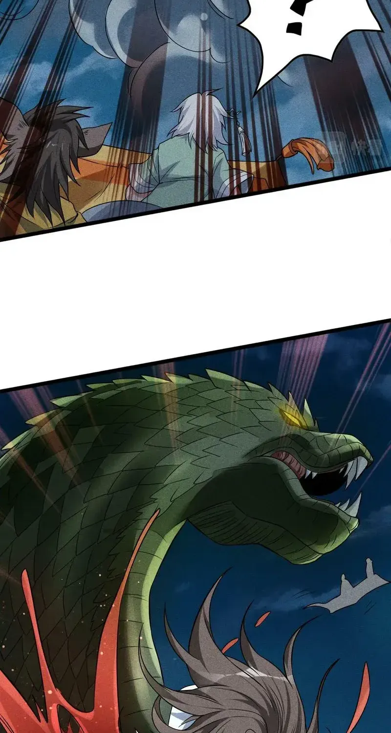 Ta Chỉ Muốn Luyện Đan, Nào Ngờ Phi Thăng Thành Thần Chapter 7 - Trang 24