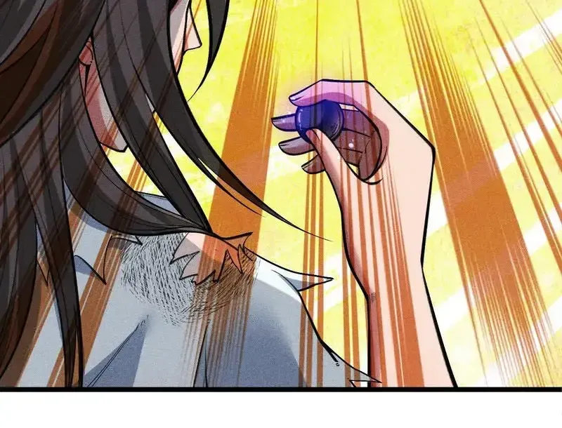 Ta Chỉ Muốn Luyện Đan, Nào Ngờ Phi Thăng Thành Thần Chapter 7 - Trang 8