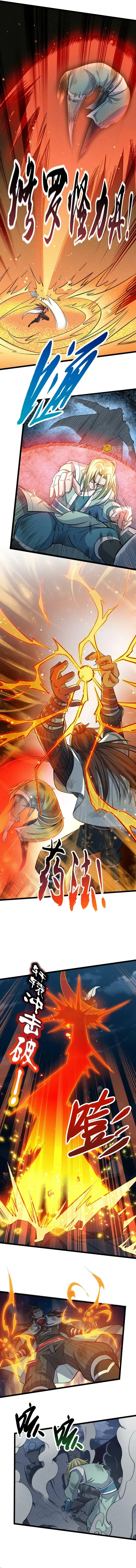 Ta Chỉ Muốn Luyện Đan, Nào Ngờ Phi Thăng Thành Thần Chapter 9 - Trang 11