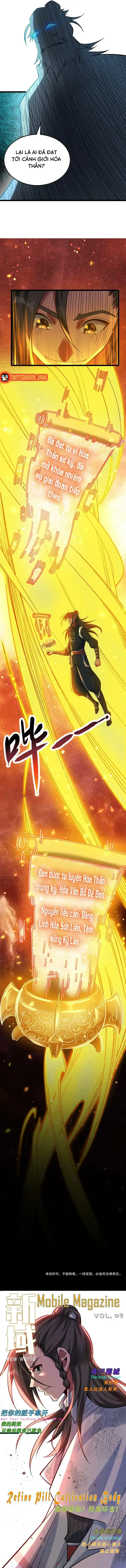 Ta Chỉ Muốn Luyện Đan, Nào Ngờ Phi Thăng Thành Thần Chapter 9 - Trang 15