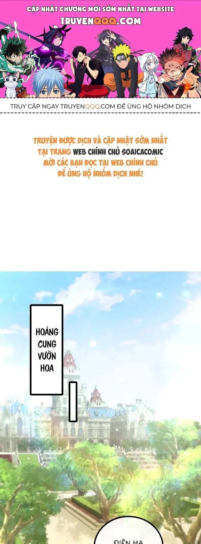 Ta Chỉ Muốn Sống, Sao Ai Cũng Thích Ta? Chapter 1 - Trang 2