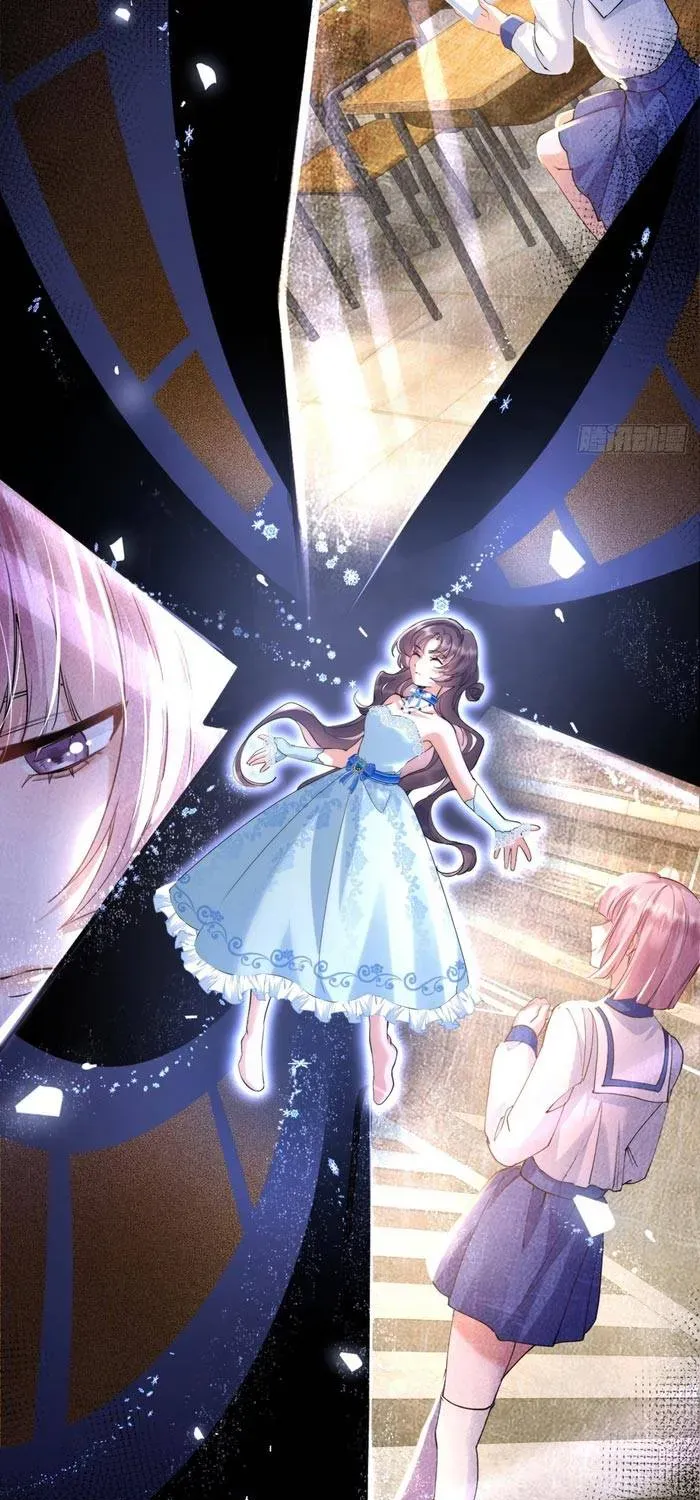 Ta Chỉ Muốn Sống, Sao Ai Cũng Thích Ta? Chapter 1 - Trang 25